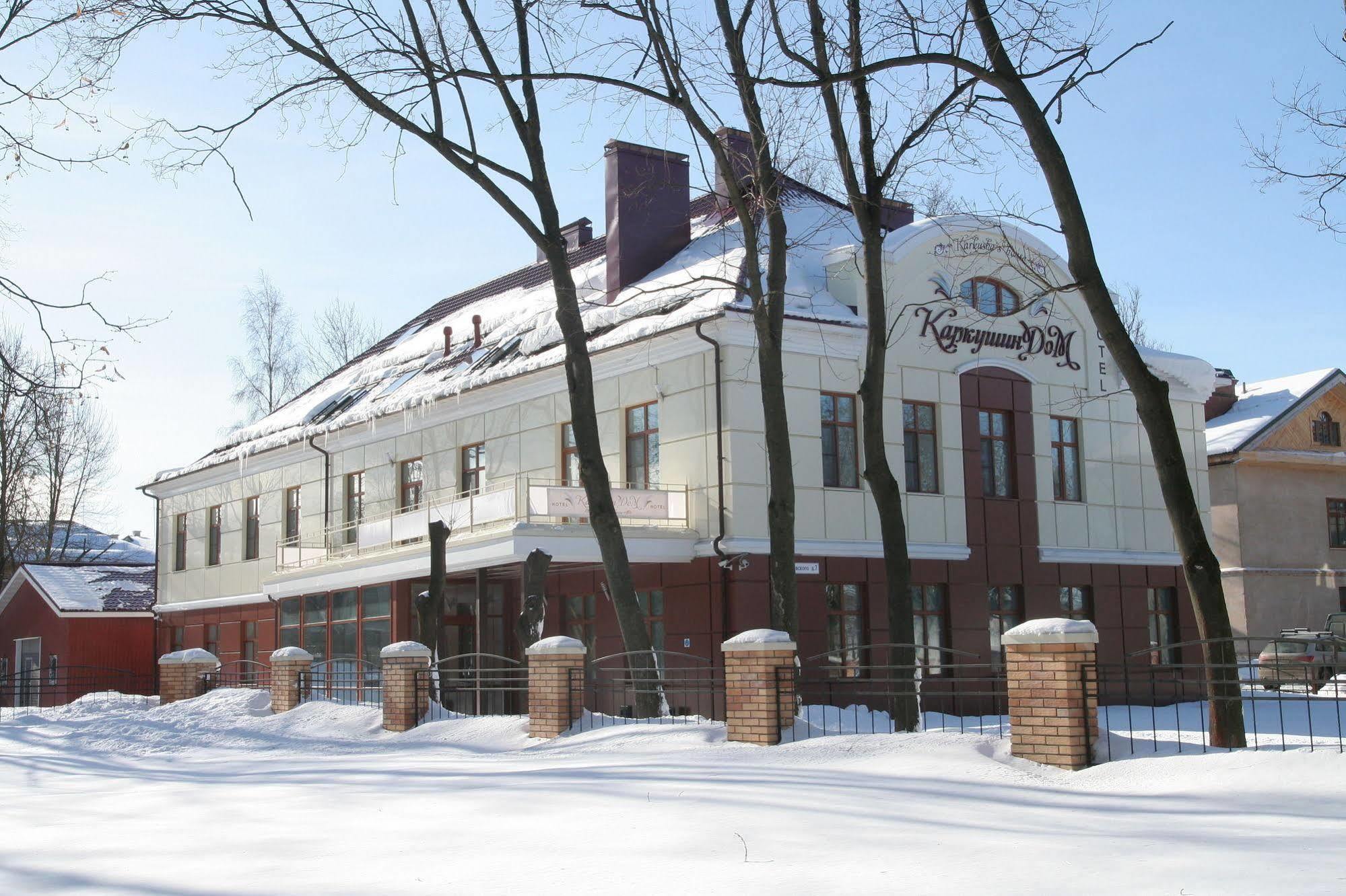 Hotel Karkushin Dom Pskov Exteriér fotografie