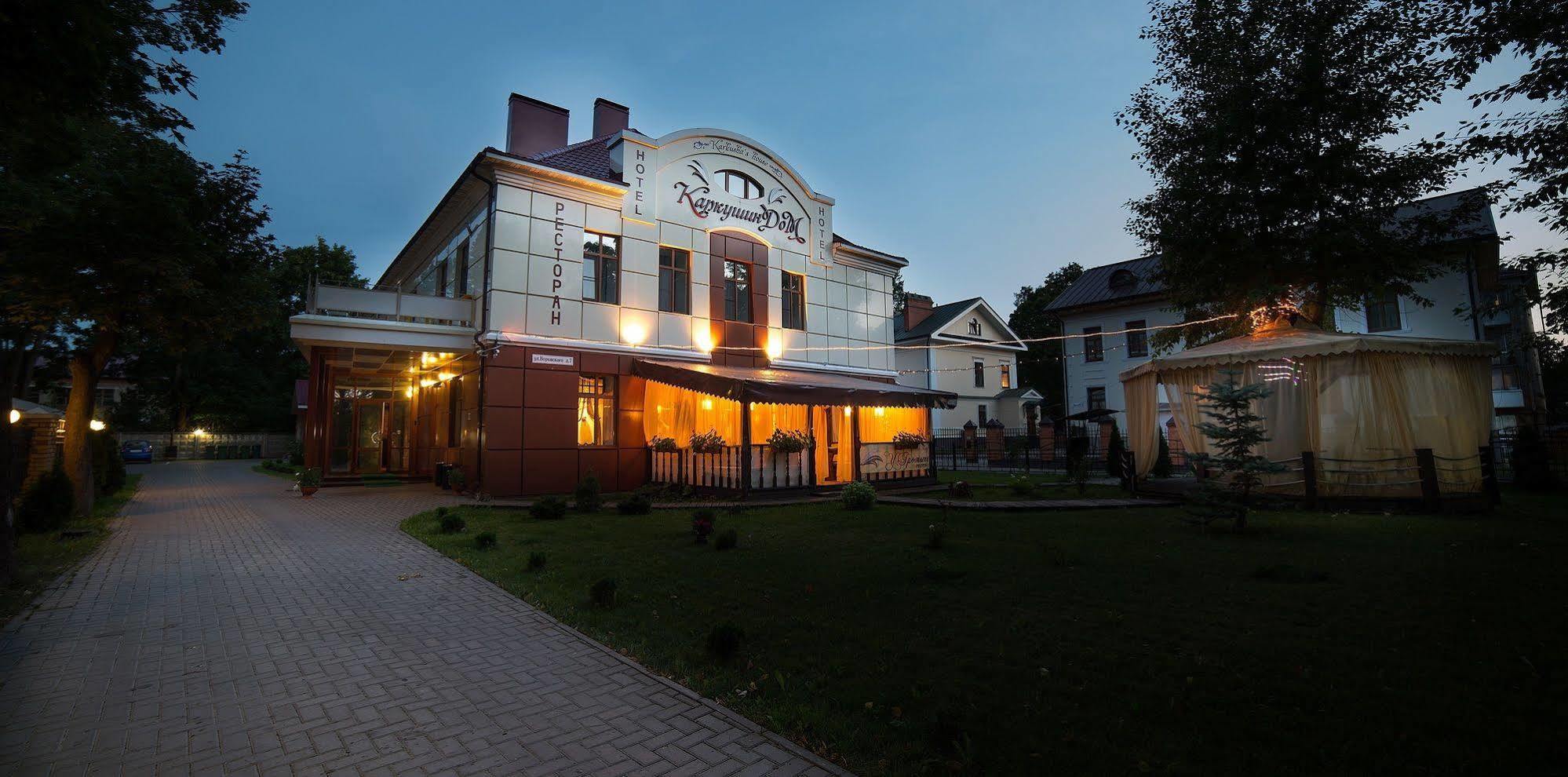 Hotel Karkushin Dom Pskov Exteriér fotografie